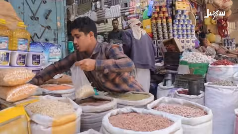 سوق الشنيني في تعز: رمضان يعيد إحياء معلم تراثي