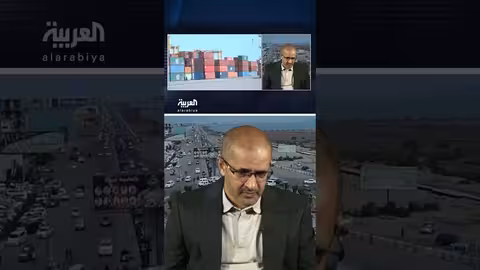 محمد علوي: العمل على منع تهريب عبر موانئ عدن