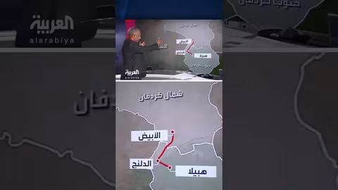 أهمية سيطرة الجيش السوداني على كادوقلي