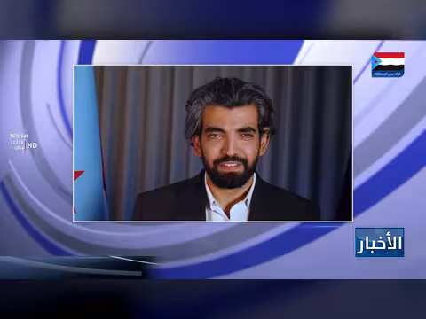 عمرو البيض: الحوثيون سيتحركون عسكرياً بتحريض إيراني