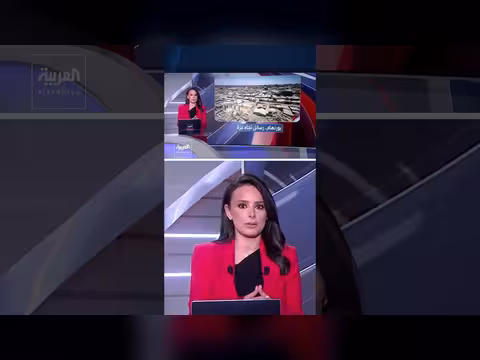 تعهدات بيرنهام بشأن غزة والاقتصاد