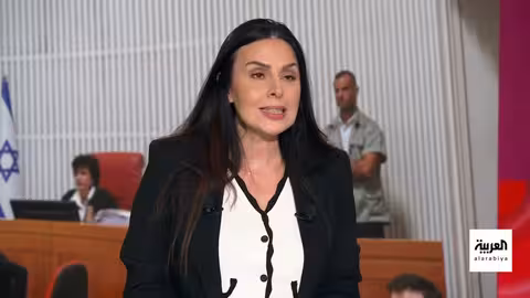 نتنياهو يرفض العفو المشروط بعد طلب ترمب من هرتسوغ