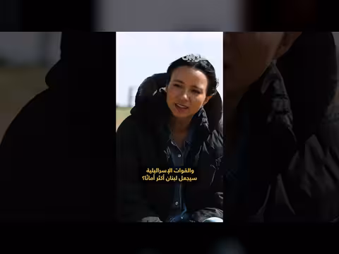 مراسلة CNN تلتقي مقاتلًا في حزب الله