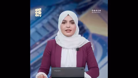 اليمنية تلتزم ببيع التذاكر بالريال مع توفير العملة الصعبة