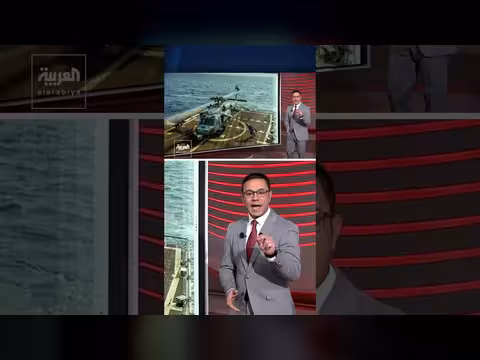 انقسام دولي حول أزمة مضيق هرمز