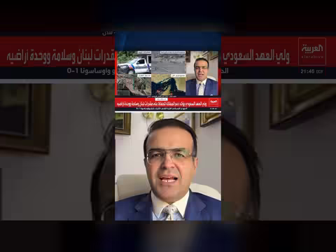 عارف نصر يستعرض سيناريوهات ما بعد الهدنة