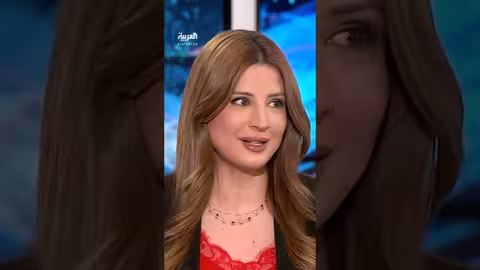 سوابق أميركا في الانسحاب من المؤسسات الدولية