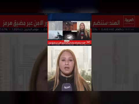 حزب الله يطلق صواريخ على إسرائيل