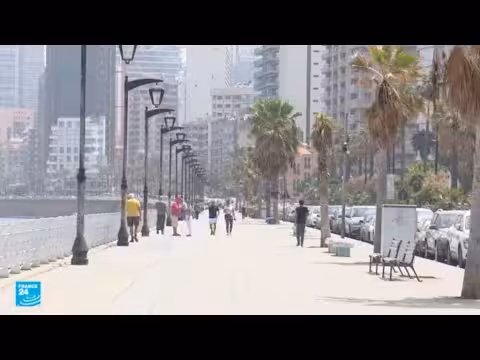 العزوف عن الزواج في لبنان بسبب الحرب والأزمة