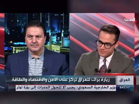 علي الزيدي متمسك بحصر سلاح الفصائل العراقية