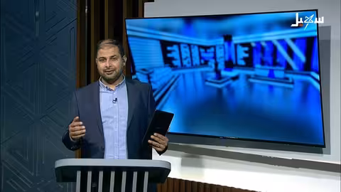 جدل حول دور هيثم طبطبائي في اليمن وسوريا..ردود فعل يمنية وعربية