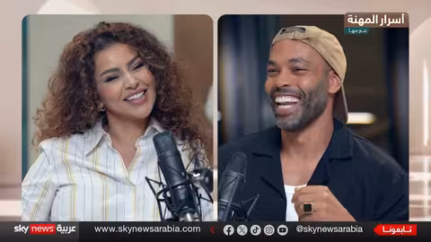 دي جي كابو: أسرار مهنة صناعة الإيقاع وتطورها