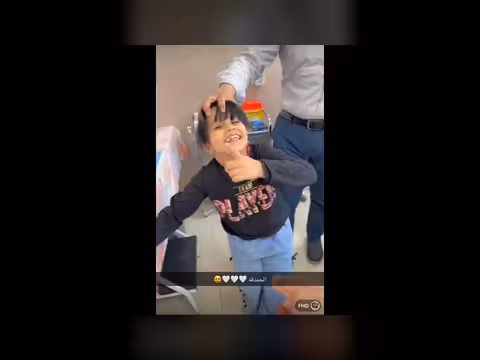 زيارة ناهي إلى المستشفى