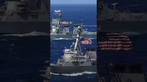 إيران تستدعي سفراء الاتحاد الأوروبي احتجاجاً على إدراج الحرس الثوري