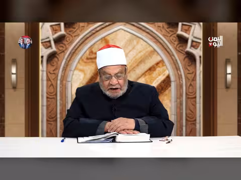 موازين مع الدكتور الشيخ أحمد كريمة - حلقة خاصة