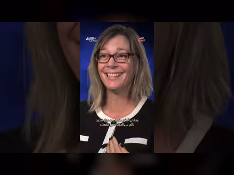 تأثير الفضاء على دماغ رائد الفضاء