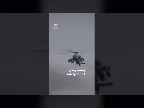 نتنياهو يأمر الجيش الإسرائيلي بمهاجمة حزب الله