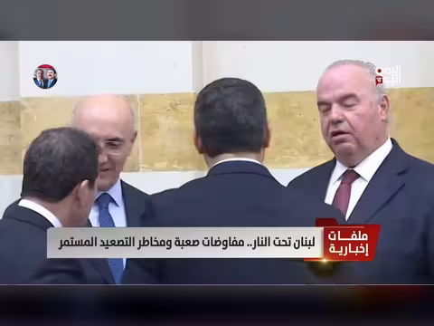 لبنان بين الحرب الدبلوماسية والتصعيد العسكري المستمر