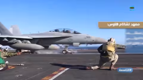 تحركات عسكرية أجنبية في الحديدة وباب المندب وتصاعد التوتر الإقليمي