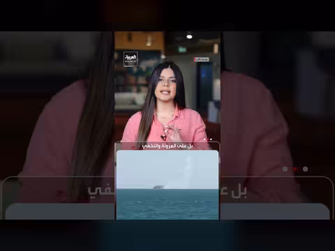 أسطول البعوض.. سلاح إيران الخفي لتهديد مضيق هرمز