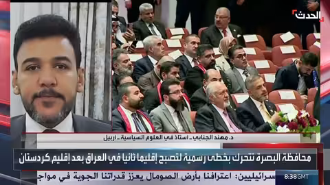 الصافي: تحول البصرة لإقليم يعزز اللامركزية ويخدم المحافظة