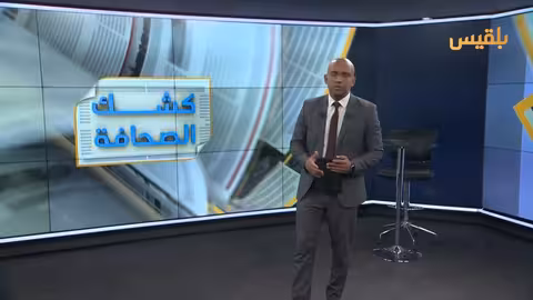 إيلون ماسك يعلن إطلاق موسوعة غروكيبيديا