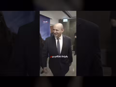 اتحاد أحزاب لإسقاط حكومة نتنياهو