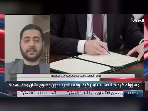 باحث: قسد تدفع نحو الحرب في سوريا