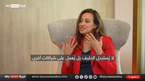 أميليا لاكرافي: الإخوان محظورون في مصر والإمارات، فلماذا لا في فرنسا؟