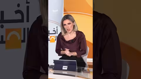 ترمب: بوتين أوفى بوعده بهدنة في أوكرانيا وزيلينسكي ينفي ذلك