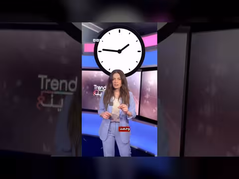 ليغو تعلن عن كأس العالم