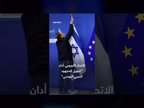 إسرائيل تسرق قمح أوكرانيا