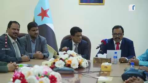 وزارة النفط اليمنية تدعم خطوات المجلس الانتقالي وإعلان دولة الجنوب