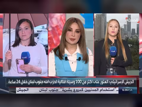 تسريبات عن زيارة نتنياهو إلى واشنطن