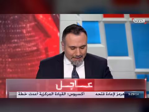 باحث: رسالة خامنئ عن هرمز تبعد عن الواقع