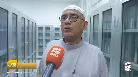 مكتبة الأحقاف بتريم..كنز مخطوطات نادر