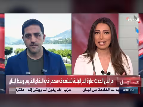 مؤشرات على حلحلة المفاوضات بين أميركا وإيران