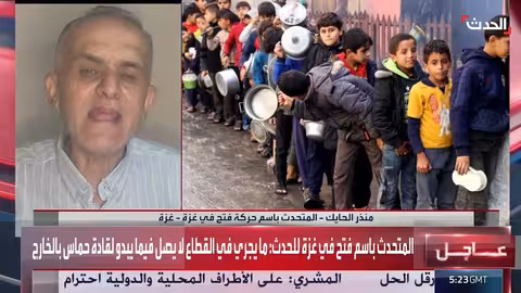 غزة: دعوات لوقف إطلاق النار وترتيب الأوضاع الإنسانية