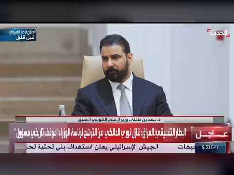 وزير كويتي سابق: المليشيات المسلحة أقوى من الحكومة العراقية