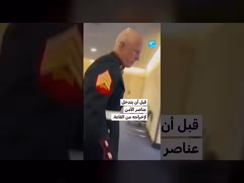 جندي أمريكي يعطل جلسة في مجلس الشيوخ احتجاجاً على الحرب مع إيران