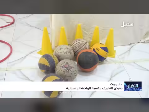 أخبار السابعة 02-07-2026