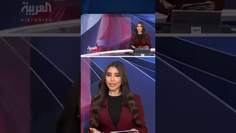 الجيش الكندي يمارس سيناريو افتراضي مع الولايات المتحدة