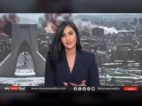 أزمة مضيق هرمز: هل تغير أميركا استراتيجيتها تجاه إيران؟