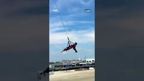 تسديدة مذهلة