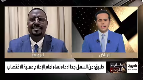 مستشار حميدتي ينفي ارتباط أبو لولو بالدعم السريع