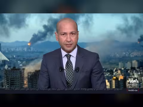 ترمب يكشف عن كواليس التوتر مع إيران