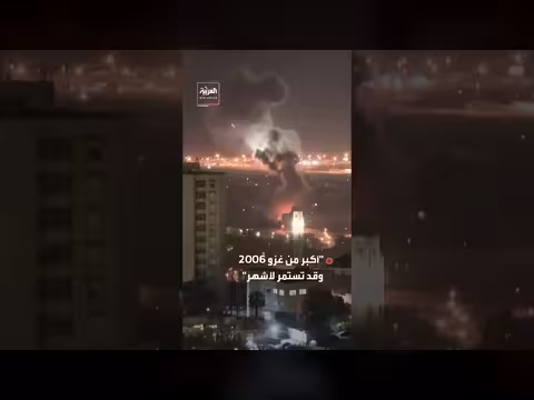 إسرائيل تعلن عن خطط لهجوم بري على جنوب لبنان