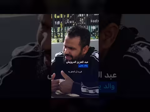 أب سوري يخاطر بحياته لإنقاذ ابنه من الفشل الكلوي