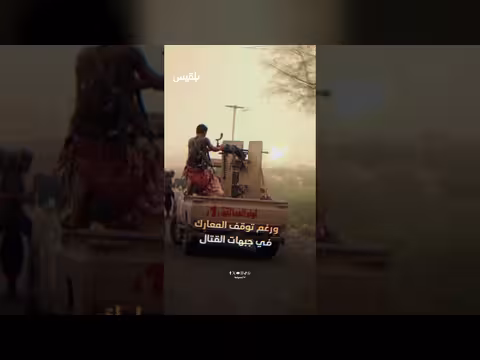 ملف الأسرى والمحتجزين في اليمن