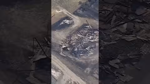 حرائق غابات فيكتوريا تجتاح جنوب شرق أستراليا